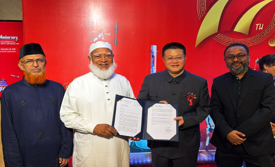 চীনের ৭৭তম জাতীয় দিবসের অনুষ্ঠানে জামায়াত আমীর ডা. শফিকুর রহমান