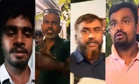 ইতালিতে বাঁধনের ওপর হামলার ঘটনায় শনাক্ত কয়েকজন