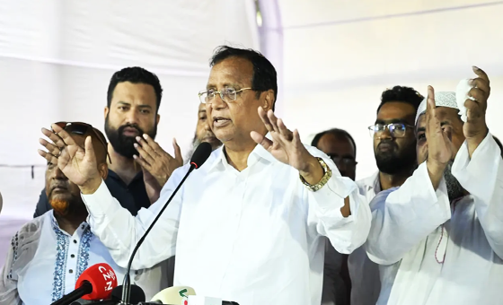 সংযুক্ত ছবি