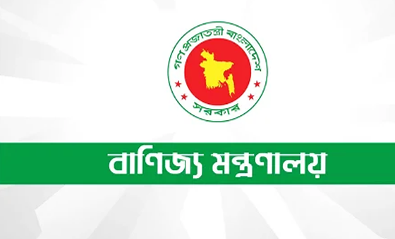 সংযুক্ত ছবি