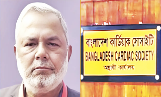 হৃদরোগ হাসপাতালে &lsquo;সিন্ডিকেটের&rsquo; প্রভাবের অভিযোগ