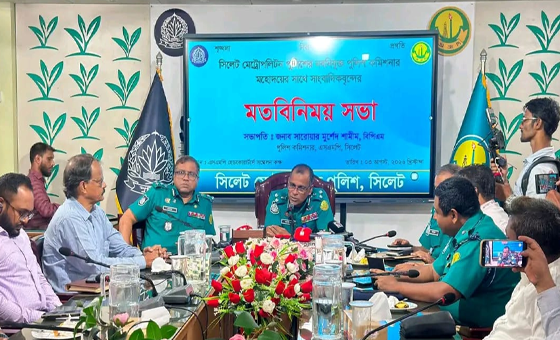 নবনিযুক্ত পুলিশ কমিশনার মহোদয়ের সাথে সাংবাদিকবৃন্দের মতবিনিময় সভা অনুষ্ঠিত