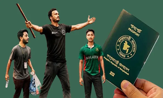 নতুন নকশার পাসপোর্টে থাকবে আবু সাঈদ, মুগ্ধ ও ওয়াসিমের জলছাপ