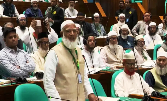 মানবাধিকার বিলে বৈষম্যের অভিযোগ বিরোধীদলীয় নেতার