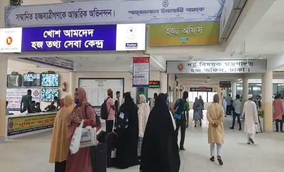 ২০২৭ সালের হজের প্রাথমিক নিবন্ধন শুরু ২৭ জুলাই