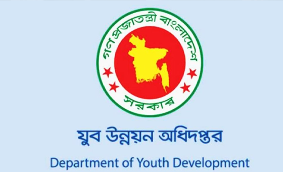 প্রশ্ন ফাঁসের অভিযোগে শেষ মুহূর্তে বন্ধ নিয়োগ পরীক্ষা