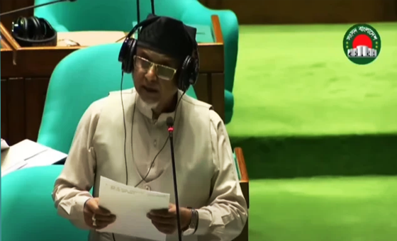 গাজী নজরুলের দুই সংসদীয় কমিটির সদস্যপদ বাতিল