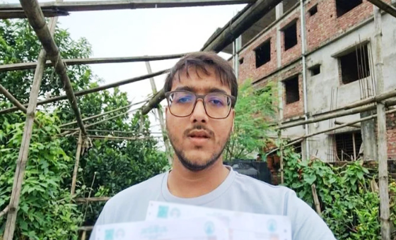 সংযুক্ত ছবি