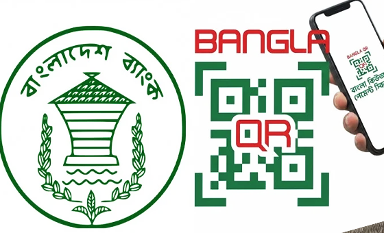বাংলা কিউআরে বাধ্যতামূলক সার্ভিস চার্জ, আসছে ভর্তুকি নীতিমালা