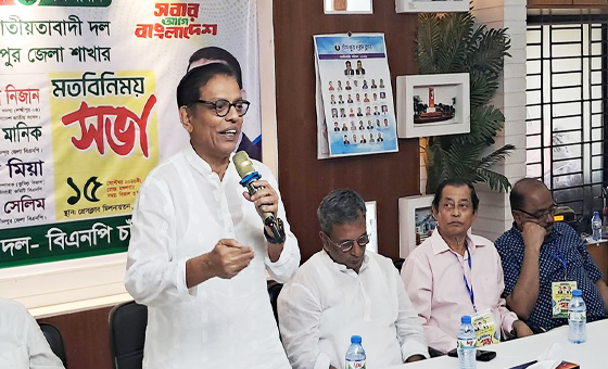 মানুষের আকাঙ্ক্ষা বাস্তবায়নে তৃণমূলকে প্রস্তুত করতে হবে: হুইপ নিজান