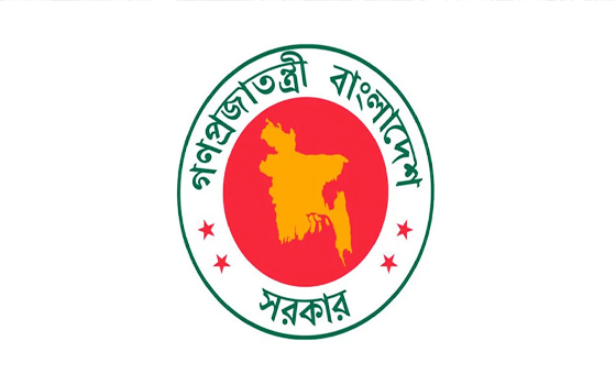 মহিলা ও শিশুবিষয়ক মন্ত্রণালয়ের নাম বদলে নারী ও শিশুবিষয়ক