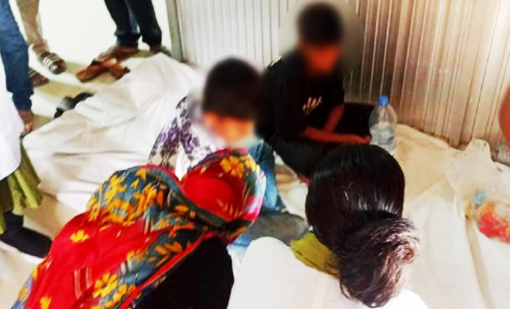 সংযুক্ত ছবি
