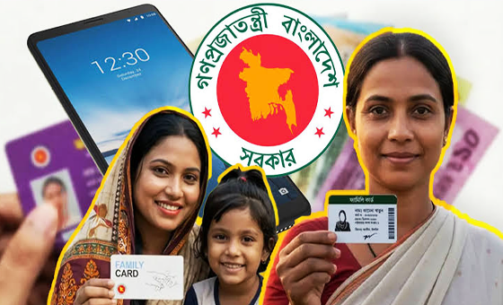 <h1>ফ্যামিলি কার্ড বাস্তবায়নে ৩২০ কোটি টাকার ট্যাব কিনছে সরকার</h1>